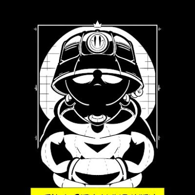 Rosh_0007's profile picture. Builder, Software Developer | Web | Mobile