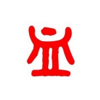 朱颜血 (@zyx_sm) 's Twitter Profile Photo 朱颜血 (@zyx_sm) 's Twitter Profile Photo