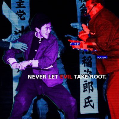 PortuondoDe's profile picture. Si vis pacem, patada en los cojones.