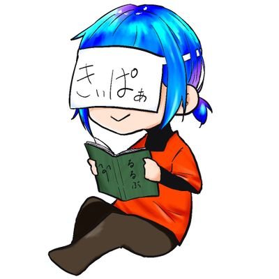 リアナでもわあいでもopoでもご自由に|回せるシナリオ等はぷらいべったーにあります。R18シなどがごちゃごちゃとありますのでご注意ください。|卓は基本23:30以降しか出来ません