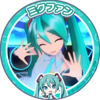ミク推し💕 (@wqqiyc3u0ejz9mx) 's Twitter Profile