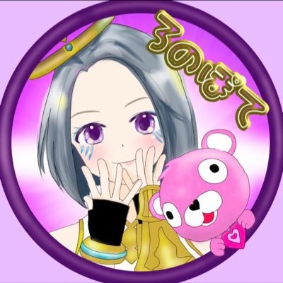 4kids Mam/ Fortnite✰c2s5/Xbox/エンジョイ勢🎮 ⭐️ アイコン🧸くまちゃん🧸素敵なアークちゃん書いて頂きました♡旦那→(@kuroNOmaru_ss9)