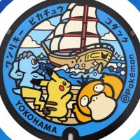 Taka (@pokemon_1010_go) 's Twitter Profile