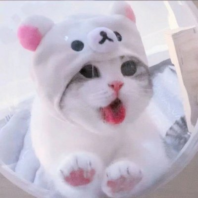 fuzzyhairniall's profile picture. You don't know that there is such a person who makes the world brighter because of your smile.