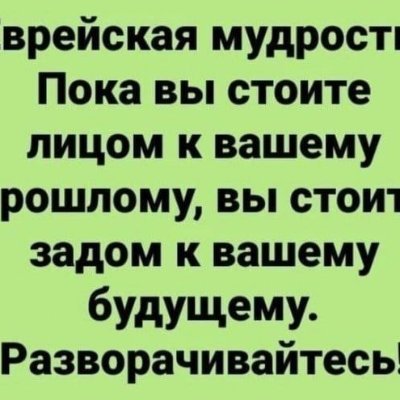 ТОТ кто в 15 лет убежал из дома
Вряд ли поймет того кто учился в спецшколе