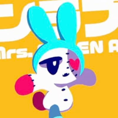 Ringoao67428's profile picture. ミセスメインで他の方も聴きますー！Eveくん