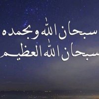 طلال الجهني (@talalj2010) 's Twitter Profile