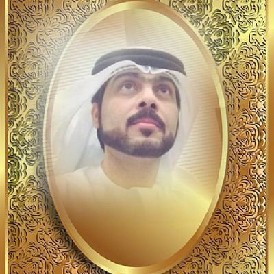 لا اله الا الله إنت سبحانك اللهم وبحمدك ونستغفرك ونتوب إليك