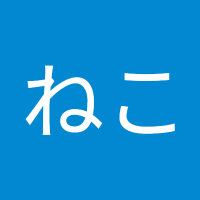 ねこ (@nyanxgey) 's Twitter Profile