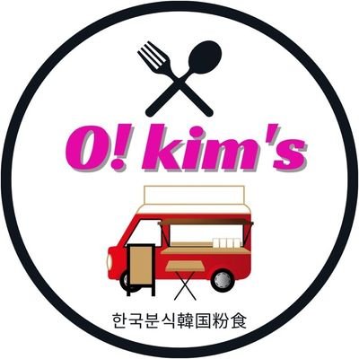 キッチンカーで販売してます。
浜松市で始めました。
韓国粉食を主体で日によって色んな物を手作り販売してます。
10ウォンパンのミニサイズ浜松初！
モッツァレラチーズと あんこ