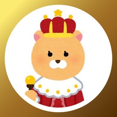 👑夜職オールジャンルの紹介満足度で”全国1位”達成👑【在籍定着率98%超え✨】最速1ヶ月で人気嬢に育てます👱‍♀️🔥『スカウト歴12年』『月間400店舗紹介』［ソープ/ヘルス/キャバクラ/出稼ぎ/在籍/その他夜職系全ジャンル対応可能👌］#1番良い条件ならシンバ君🦁