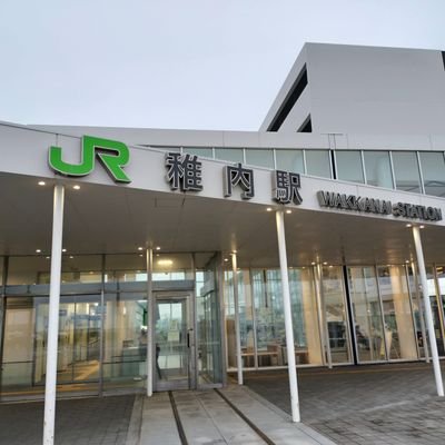 kijimofu0708's profile picture. 埼玉在住
参政党🟠一般党員

ゆるキャン△+ファイターズ+鉄道+飛行機+猫+ダム+タイトル未定+直系二郎好き

HBC、STVラジオリスナー
その他にも、全国のラジオ📻️聞いています

北海道バカ（渡道回数70回以上）

全47都道府県訪問済み