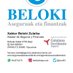 Eneko Beloki Mendizabal (@eneko19771016) Twitter profile photo Eneko Beloki Mendizabal (@eneko19771016) Twitter profile photo