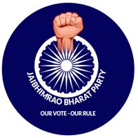 Jaibhim Rao Bharath Party(@JaiBheemBharath) 's Twitter Profile Photo