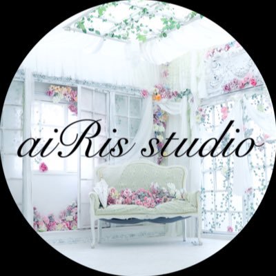 都内撮影スタジオ。タグ⇨#aiRisSTUDIO instagram⇨airis_studio2017 掲載中⇨https://t.co/lwmrWxEpmV