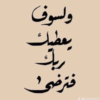 عبدالله 🇰🇼 (@abdullah_93216) 's Twitter Profile