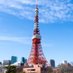 東京おすすめイベント情報 (@tokyo_event99) Twitter profile photo 東京おすすめイベント情報 (@tokyo_event99) Twitter profile photo