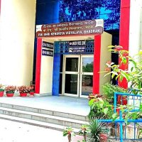 PM SHRI Kendriya Vidyalaya, Bhadrak (@kvbhadrak) 's Twitter Profile
