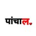 🇮🇳देवकरण पांचाल 🇮🇳 (@9yobr6np2ts60pg) Twitter profile photo 🇮🇳देवकरण पांचाल 🇮🇳 (@9yobr6np2ts60pg) Twitter profile photo