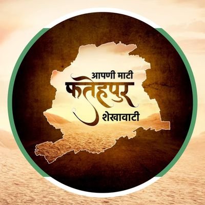 theaskhan's profile picture. we the people of India 
|
|
लेखक 
|
author 
|