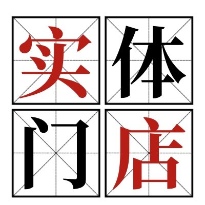 stronglikemomma's profile picture. 