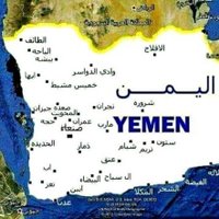 محمد الجابري (@aljabrymhm77846) Twitter profile photo