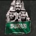 🇸🇦 فهد الركبان 🇸🇦 (@fahad__1393) Twitter profile photo 🇸🇦 فهد الركبان 🇸🇦 (@fahad__1393) Twitter profile photo