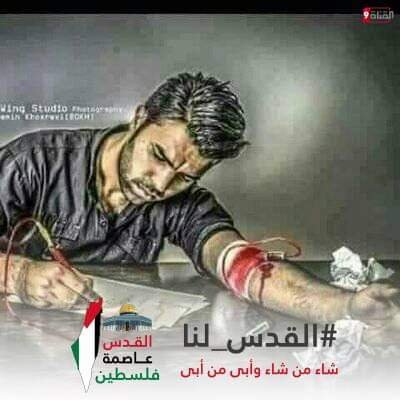 {إِنَّ الَّذِينَ كَفَرُوا يُنفِقُونَ أَمْوَالَهُمْ لِيَصُدُّوا عَن سَبِيلِ اللَّهِ ۚ فَسَيُنفِقُونَهَا ثُمَّ تَكُونُ عَلَيْهِمْ حَسْرَةً ثُمَّ يُغْلَبُونَ ۗ