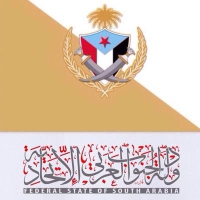 {الولاء لله ثم الشهداء.. نظل أوفياء للوطن}
مهتم في الشان العربي.. 
#الجنوب_العربي