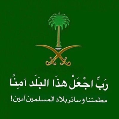 سبحان الله وبحمده # سبحان الله العظيم