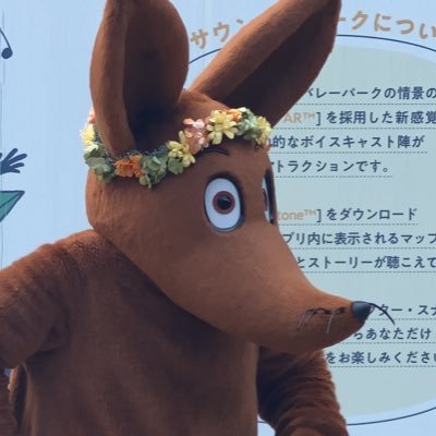 ラブハンターさんのプロフィール画像