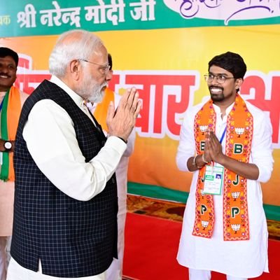 जिला मंत्री - भारतीय जनता युवा मोर्चा बड़वानी
स्वयंसेवक
छात्र नेता