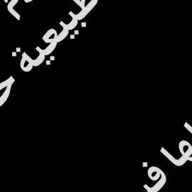 is12938_my's profile picture. some one 🇸🇦