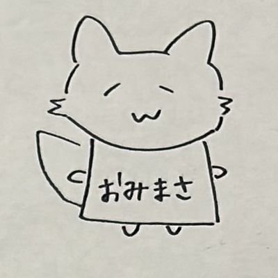 瀧脇笙古中心にきゃーたんさなつんみりにゃ…ノイミー永田詩央里なんかちゃんももきゅん～ニアジョイ怜音ちゃ愛月ちゃあゆみん愛実ちゃやまももくまたん🙃ｲｺﾉｲｼﾞｮｲほぼグル推し～AKB48大盛真歩·岡部麟～ﾄﾞﾏﾚｺ🟥あゆち🟩いちか🟨あり～他:千葉ロッテ、横浜ベイスタ、布袋寅泰、岡村靖幸を嗜む🎵