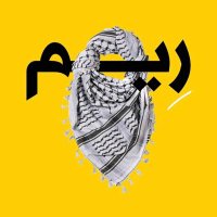ريم (@reemkomi) 's Twitter Profile
