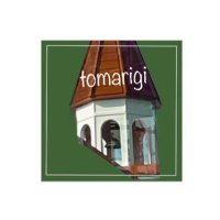 やまだ🌵 (@notomarigi) 's Twitter Profile Photo