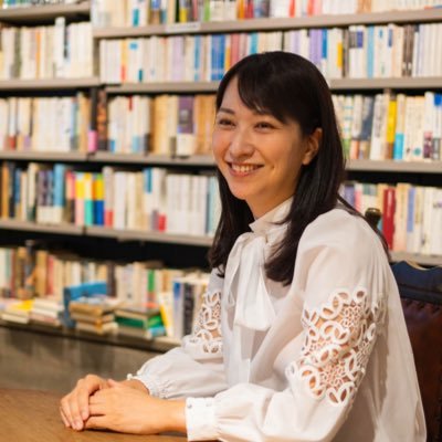 吉田佐和子 Sawako Yoshida