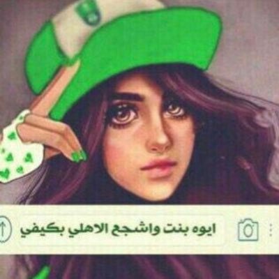 حسبي الله لااله إلاهوعليه توكلت وهو رب العرش العظيم♡اللهم انك عغوتحب العفو فـاعفُ عني♡لااله الاانت سبحانك اني كنت من الظالمين♡
