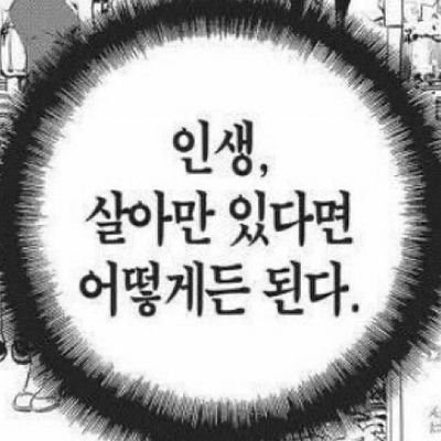 녕첩さんのプロフィール画像
