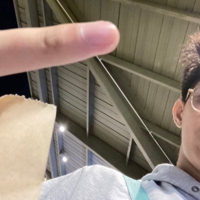 Ong