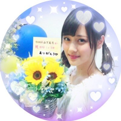 aki_zaka46 Profile Picture