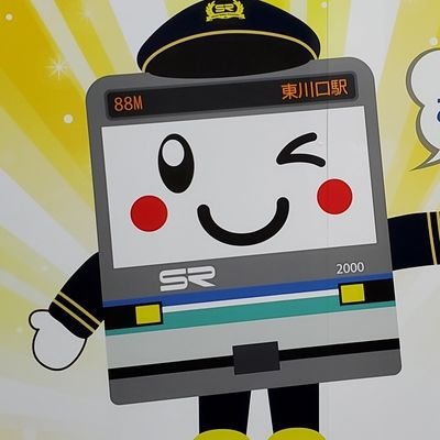 630-8306 (@akitsuno_kitera) / X 630-8306 (@akitsuno_kitera) / X