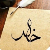 خالد |✨ (@kjokar11) 's Twitter Profile