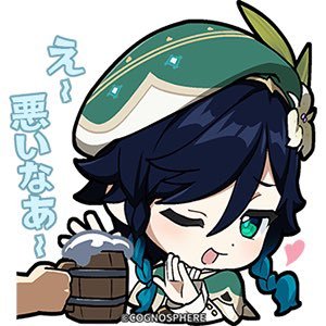 うてなさんのプロフィール画像