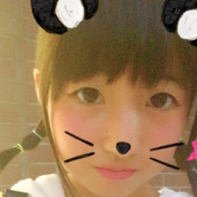 1人暮らし
文京区OL!
お●にー見●合いしたい!!(/ω\)
お〇にー配信見たい人はココから見れまっす🍹
→ https://t.co/kRXsKsTQES