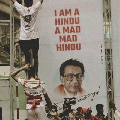 Estaterr23's profile picture. “You'll either love me or hate me, but I'm always real and honest.” I’m Mad Mad fan of @PawanKalyan Sir