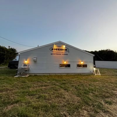 八丈島西見にて酒場POSEIDON(+一棟貸しログハウス×5棟)やってます。090-1791-5560スタッフ募集❗️八丈町大賀郷8298-11渋谷道玄坂ビストロlilgo経営 https://t.co/R4RDLf3ZY0