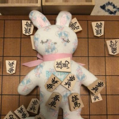 初段になりきれないパパ将。腕時計/将棋/観葉植物/ファッション/インデックス投資/音楽/読書/筋トレ/ダイエット/趣味と日常