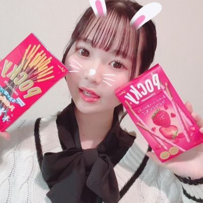 アイコンは 私の推し 優愛（ ゆあ ）ちゃんです🥰

ファンマーク🌈💕

一緒に 応援📣 してくれると 嬉しいです🥰

推し  優愛（ ゆあ ）ちゃんの  各SNSも フォローしてくれると 嬉しいです🥰

ミクチャで  配信  してるので  時間が  大丈夫な時に  遊びに  来てね🥰