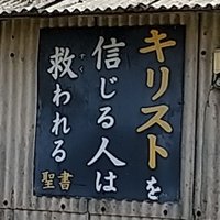 ゆうねAB (@oyukunab) Twitter profile photo